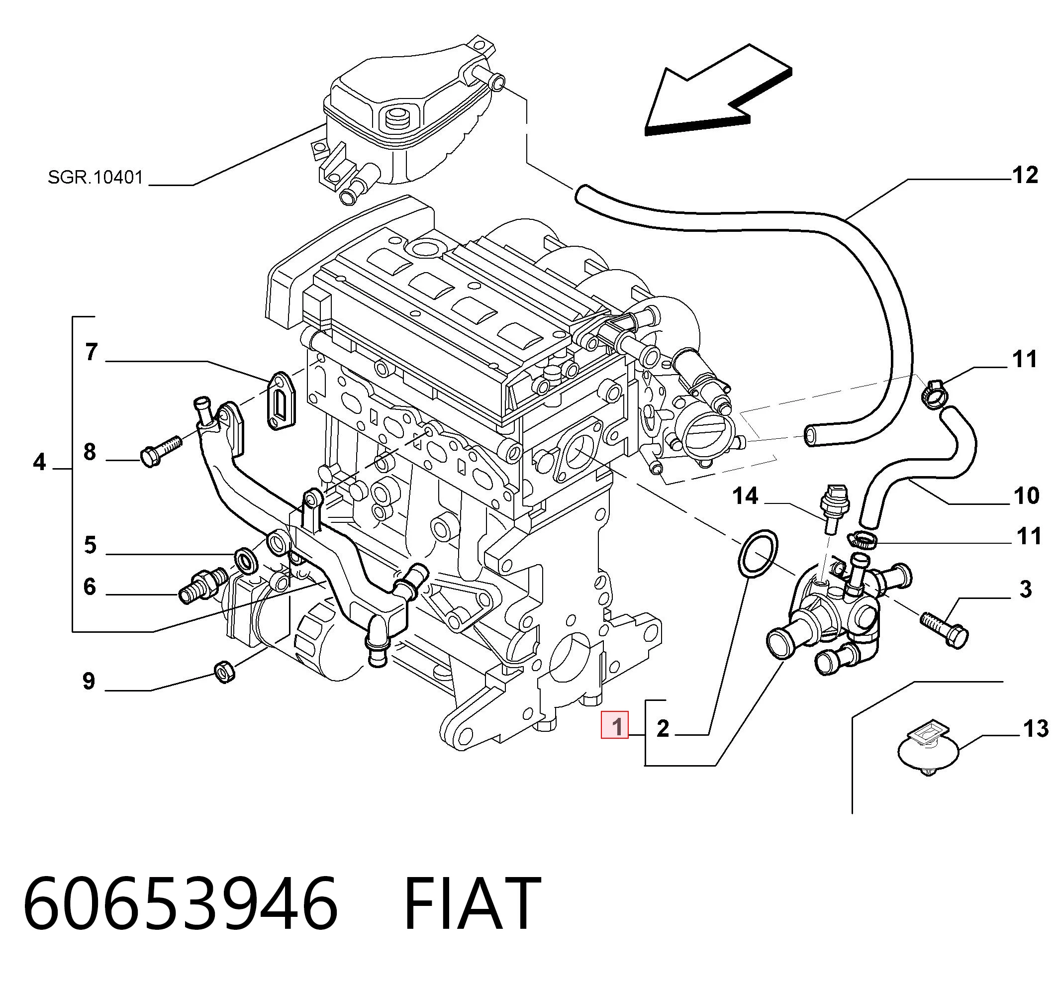 Термостат FIAT 60653946
