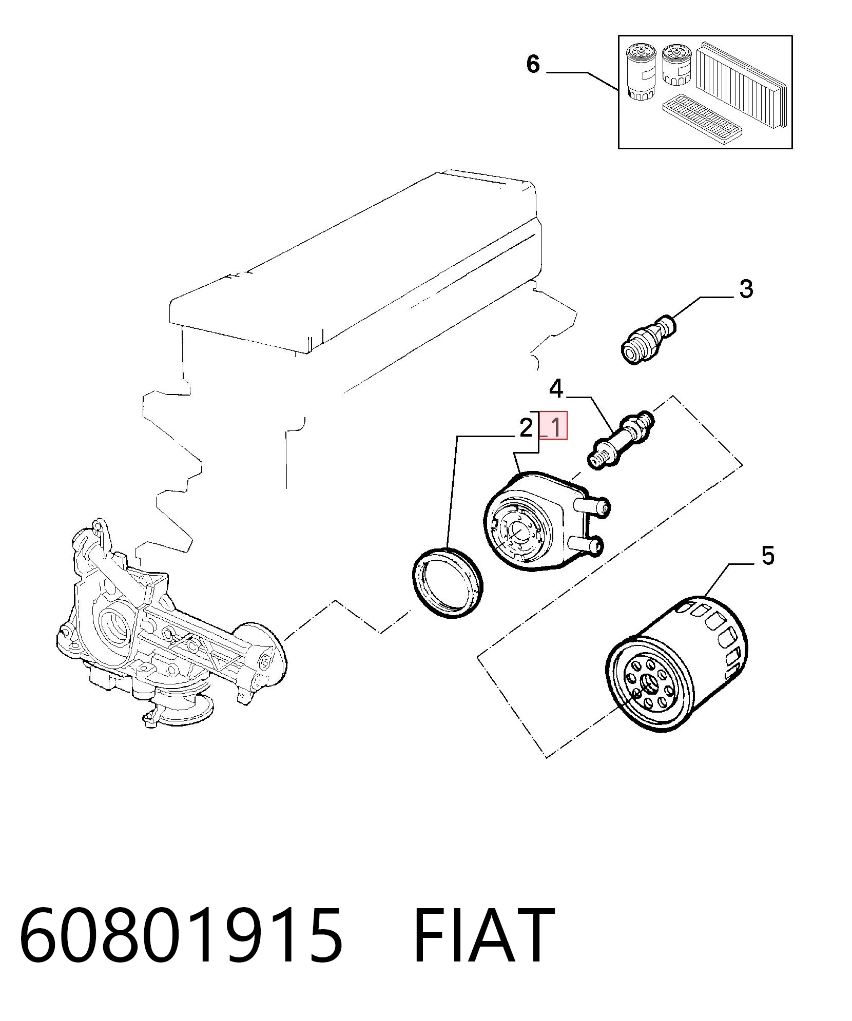 60801915 Fiat/Alfa/Lancia Радиатор АКПП