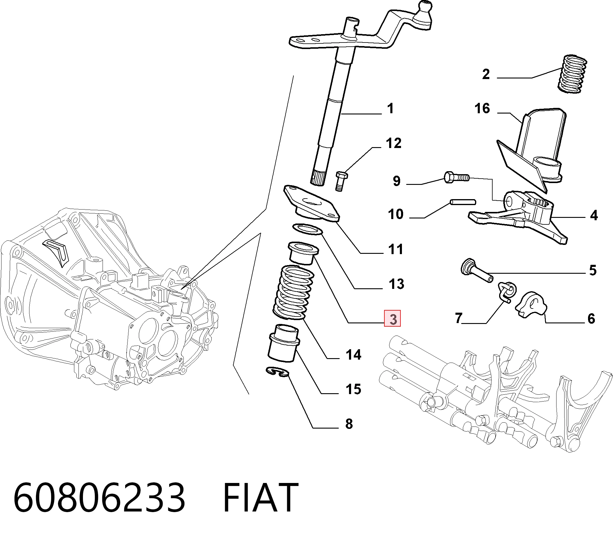7612844 Chrysler Втулка переключения передач