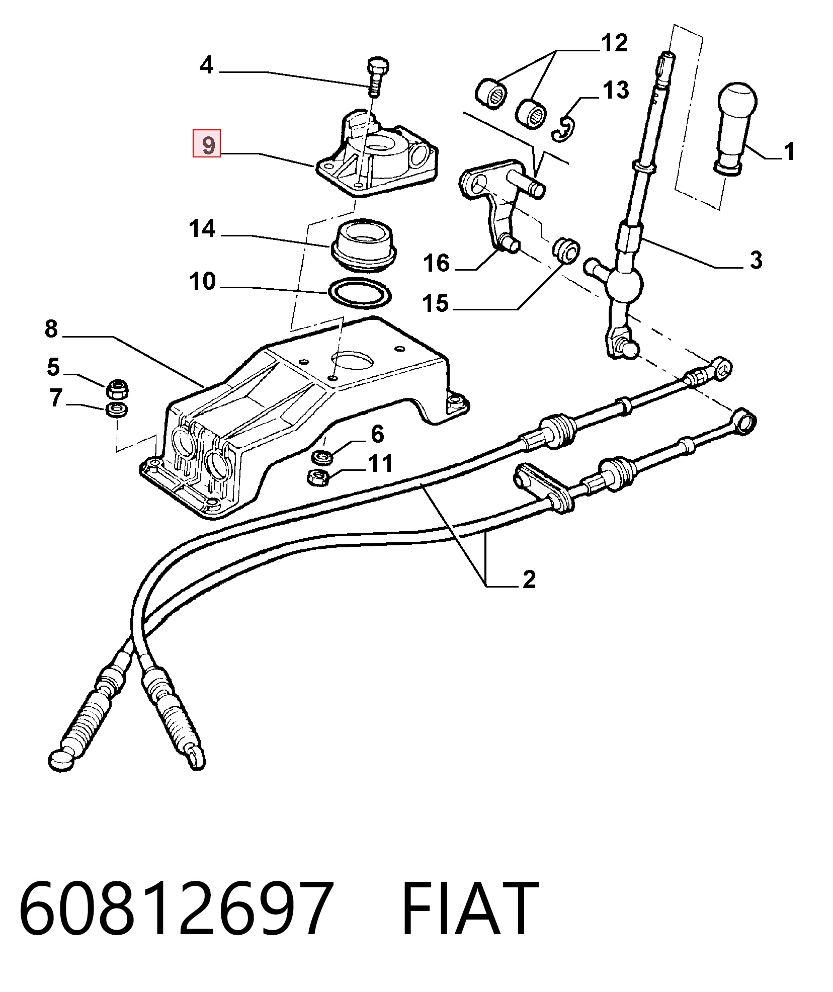 60812697 Fiat/Alfa/Lancia Ремкомплект рычага