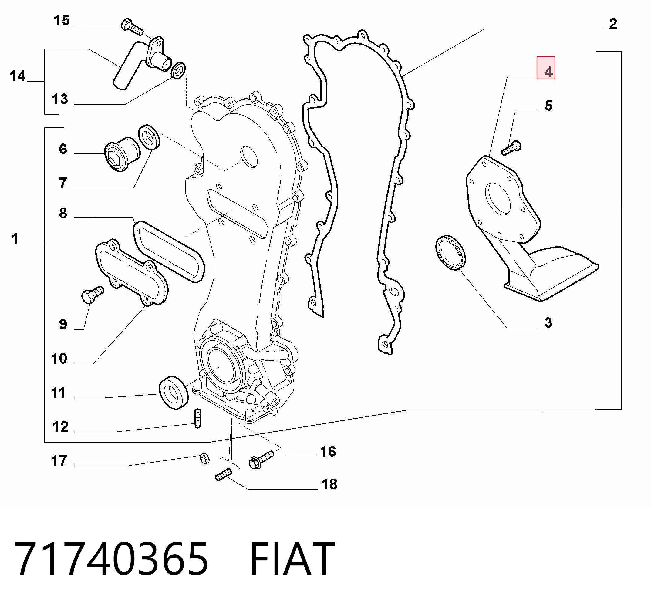 Маслоприемник на Fiat Linea  323