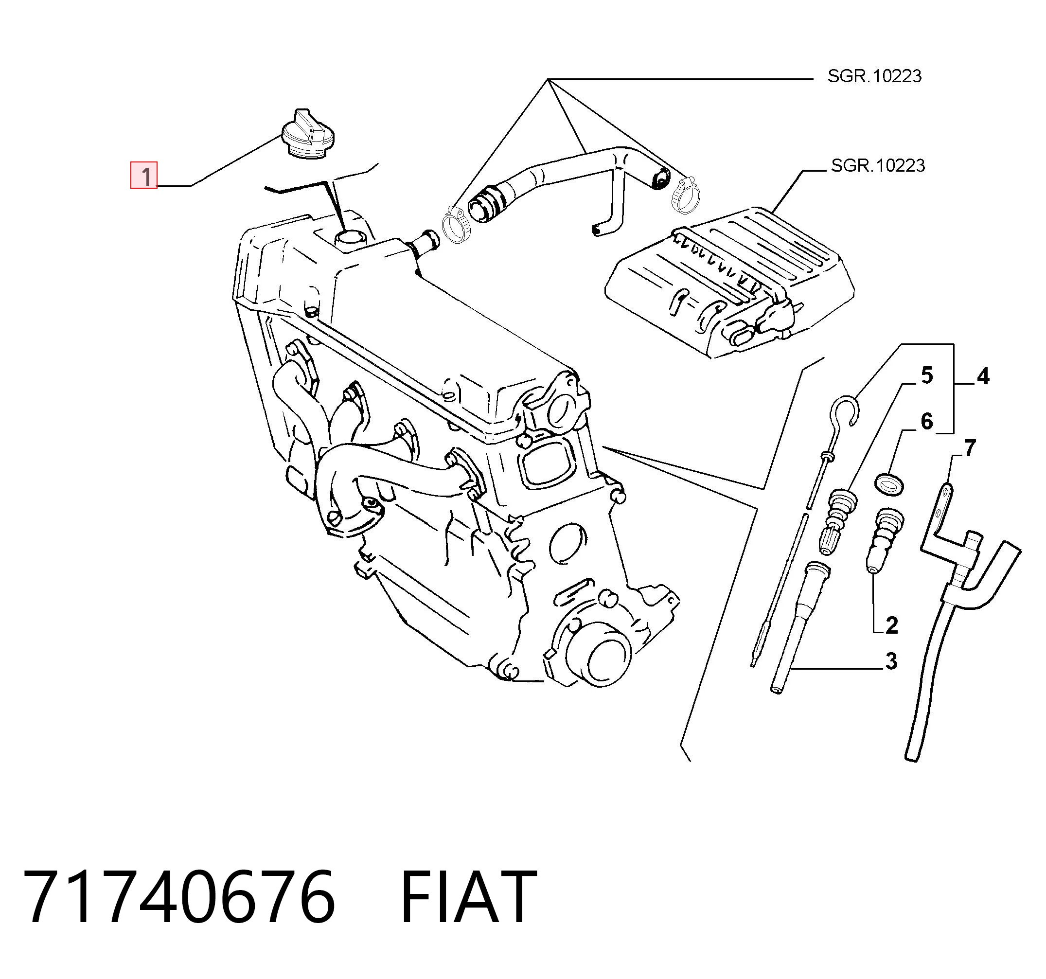 71740676 Fiat/Alfa/Lancia Крышка масляной горловины