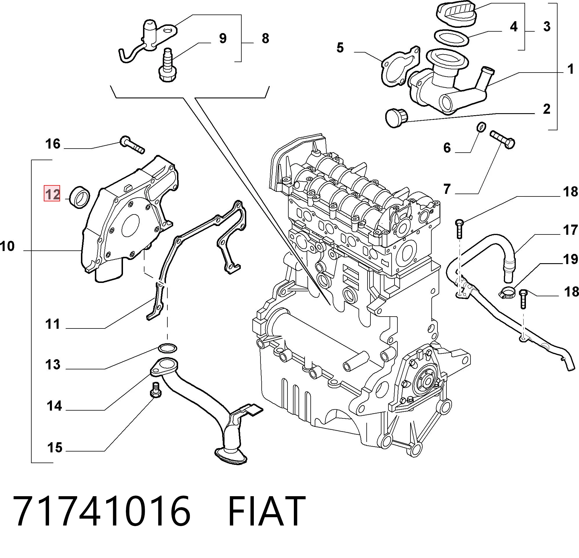  Сальник коленвала Fiat Marea 