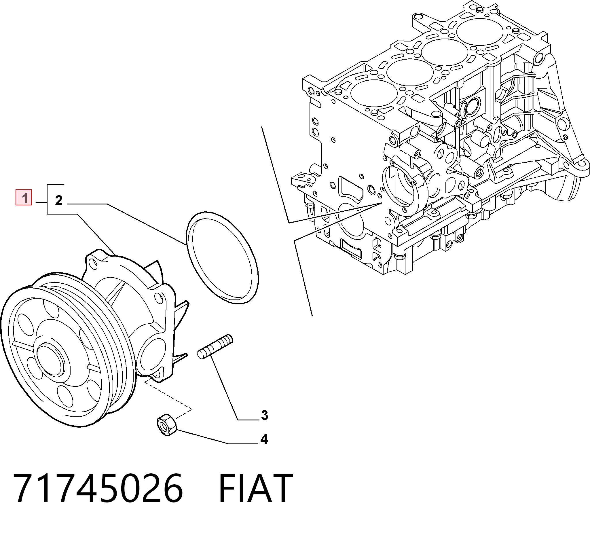 71745026 Fiat/Alfa/Lancia Насос водяной