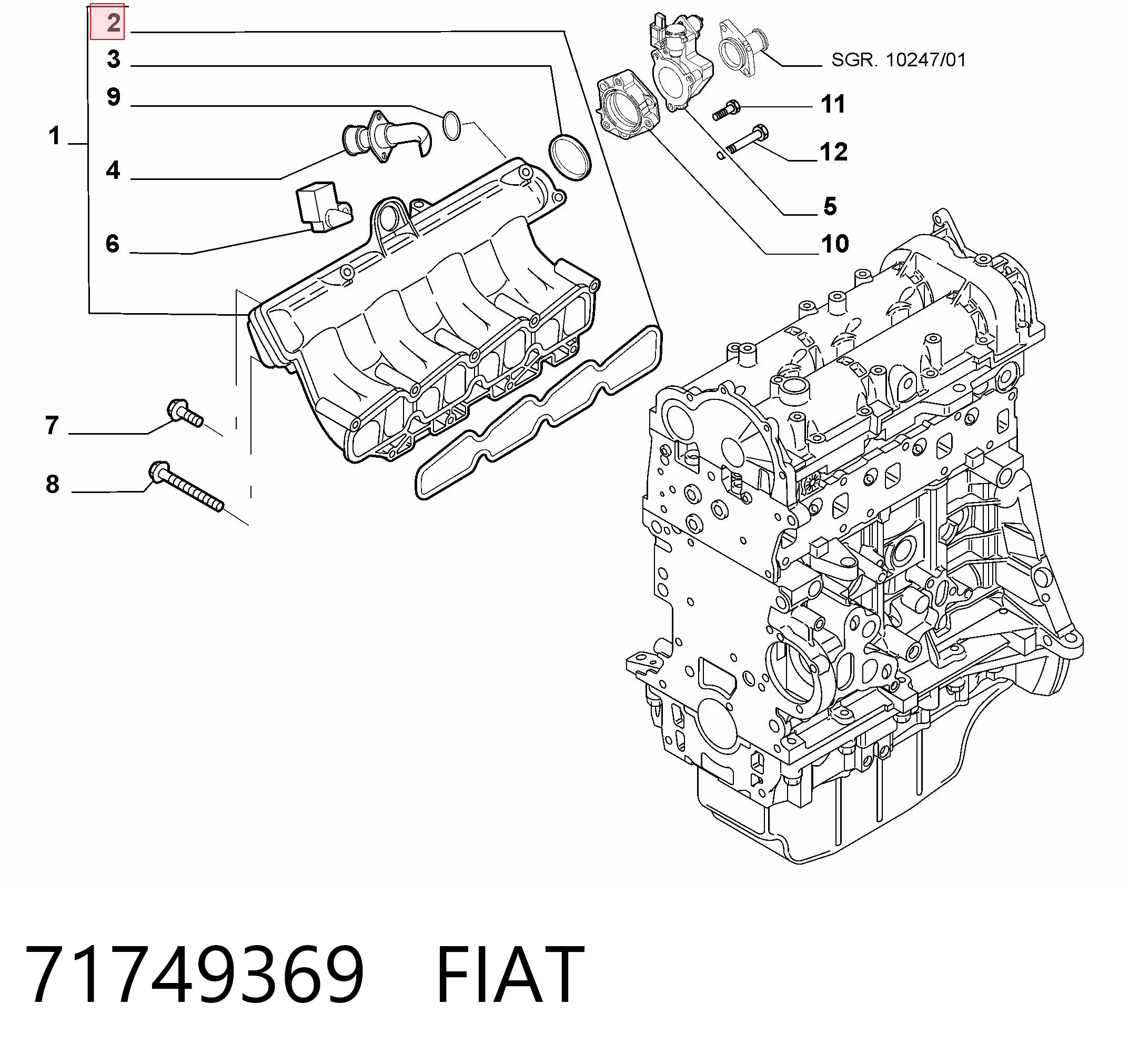 Прокладка всасывающего коллектора Ford 1723829 цена, от 3.64 USD
