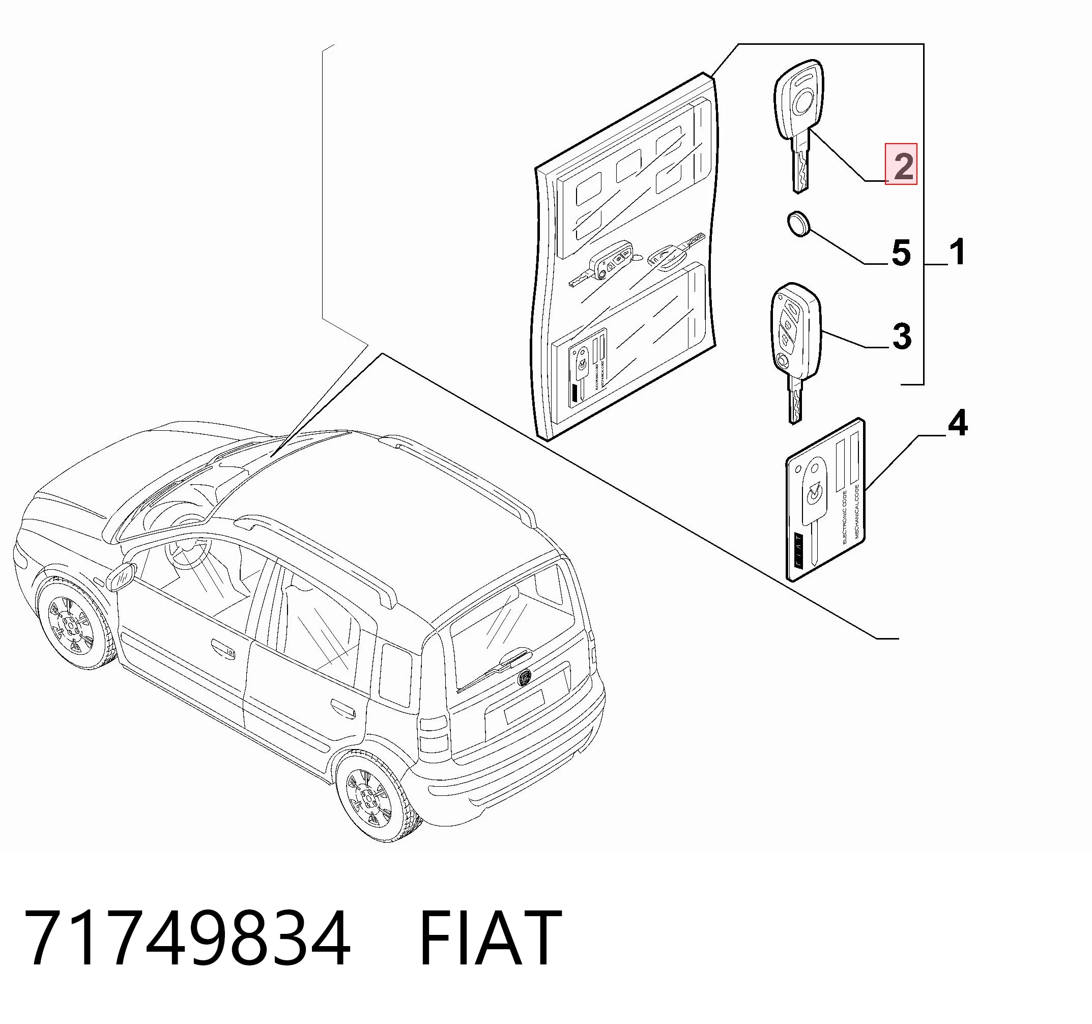 Купить MMS0064 Magneti Marelli 
