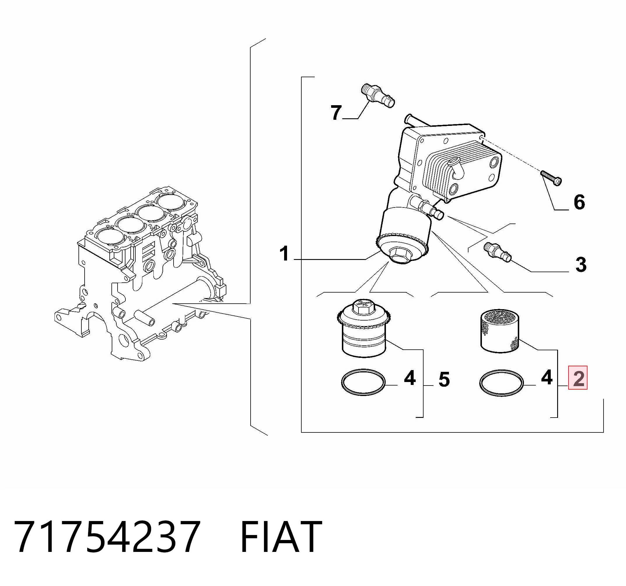 71754237 Fiat/Alfa/Lancia Масляный фильтр двигателя