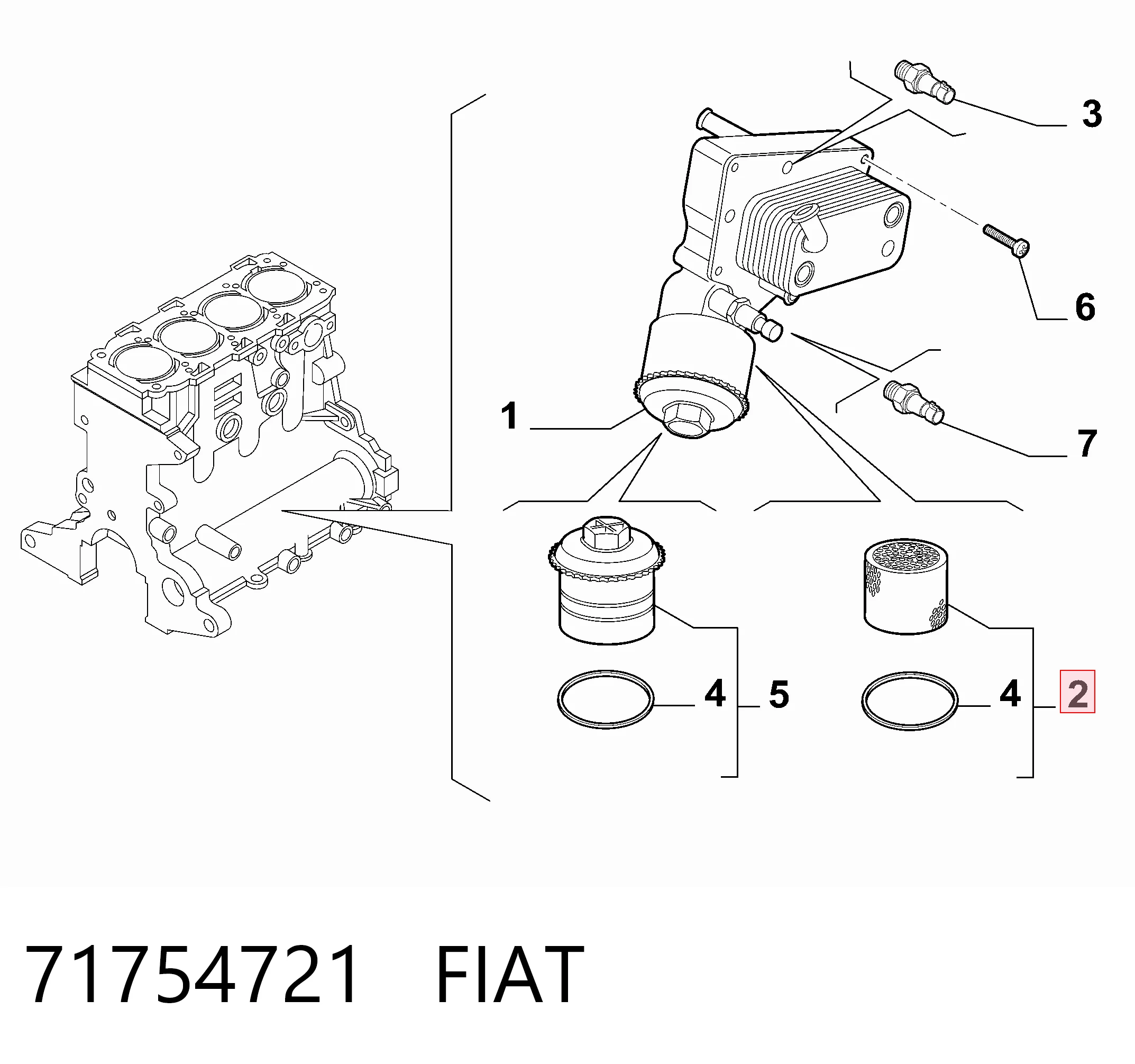 71754721 Fiat/Alfa/Lancia Масляный фильтр двигателя