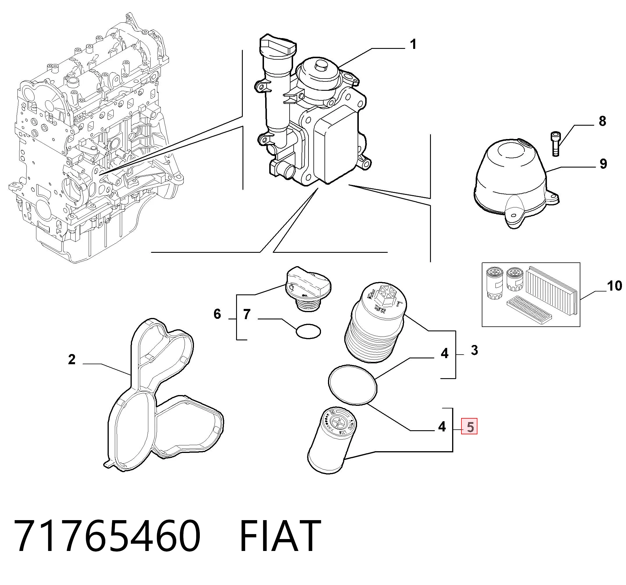 71765460 Fiat/Alfa/Lancia Масляный фильтр двигателя