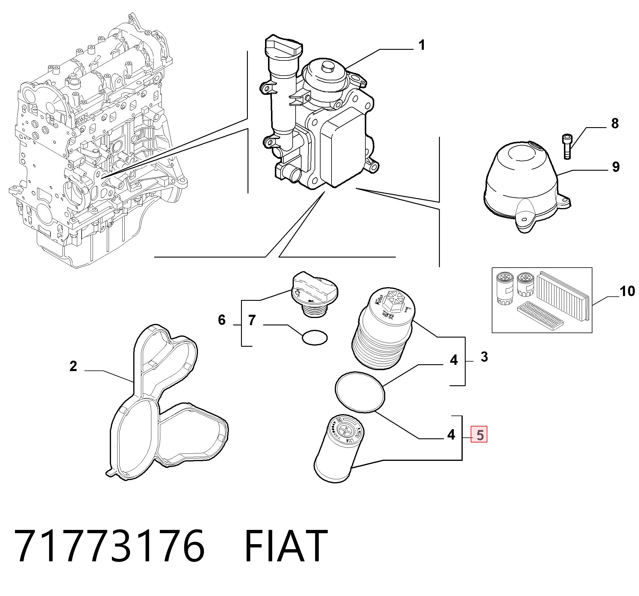 71773176 Fiat/Alfa/Lancia Масляный фильтр двигателя