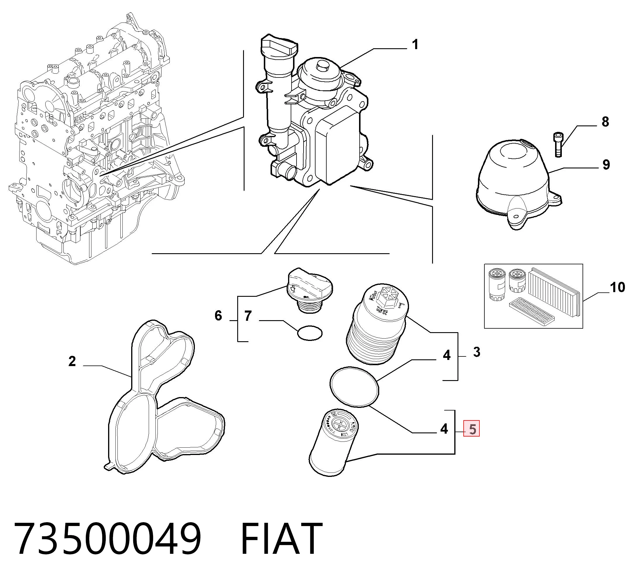 73500049 Fiat/Alfa/Lancia Масляный фильтр двигателя