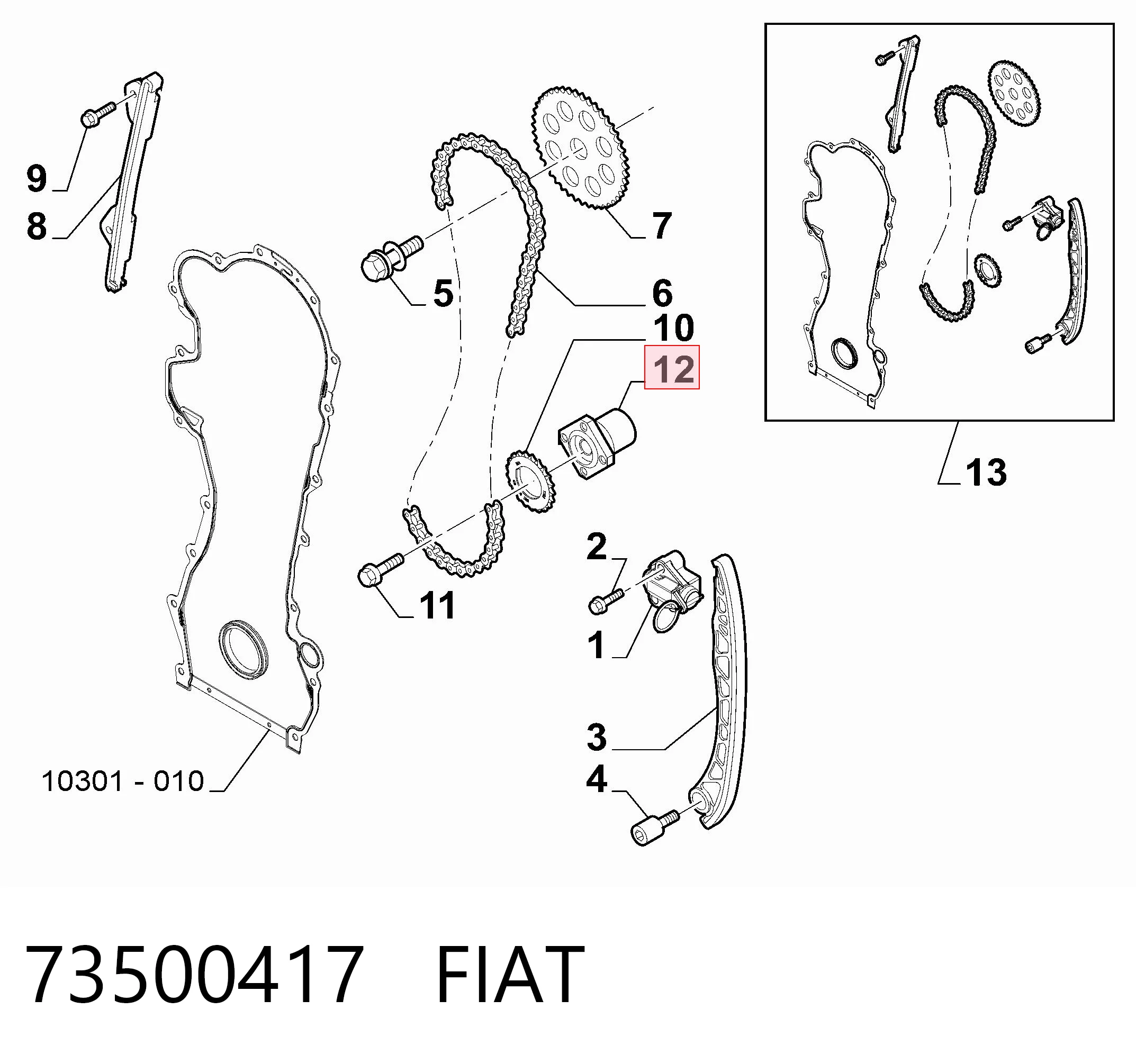 Фланец/ступица коленчатого вала BGA BGATC0380F