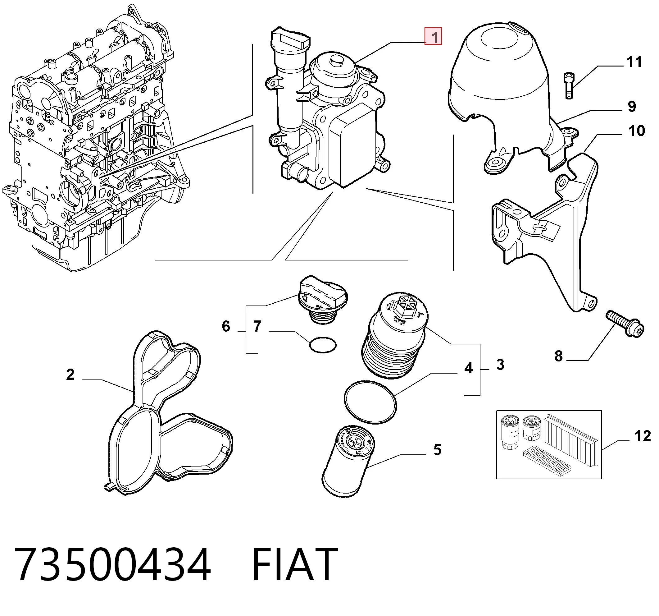 73500434 Fiat/Alfa/Lancia Корпус маслофильтра
