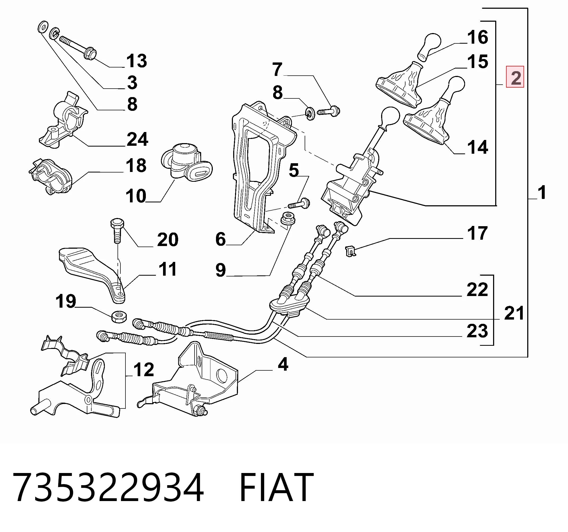 Механизм переключения передач DF FI5023 цена, от 83.08 USD