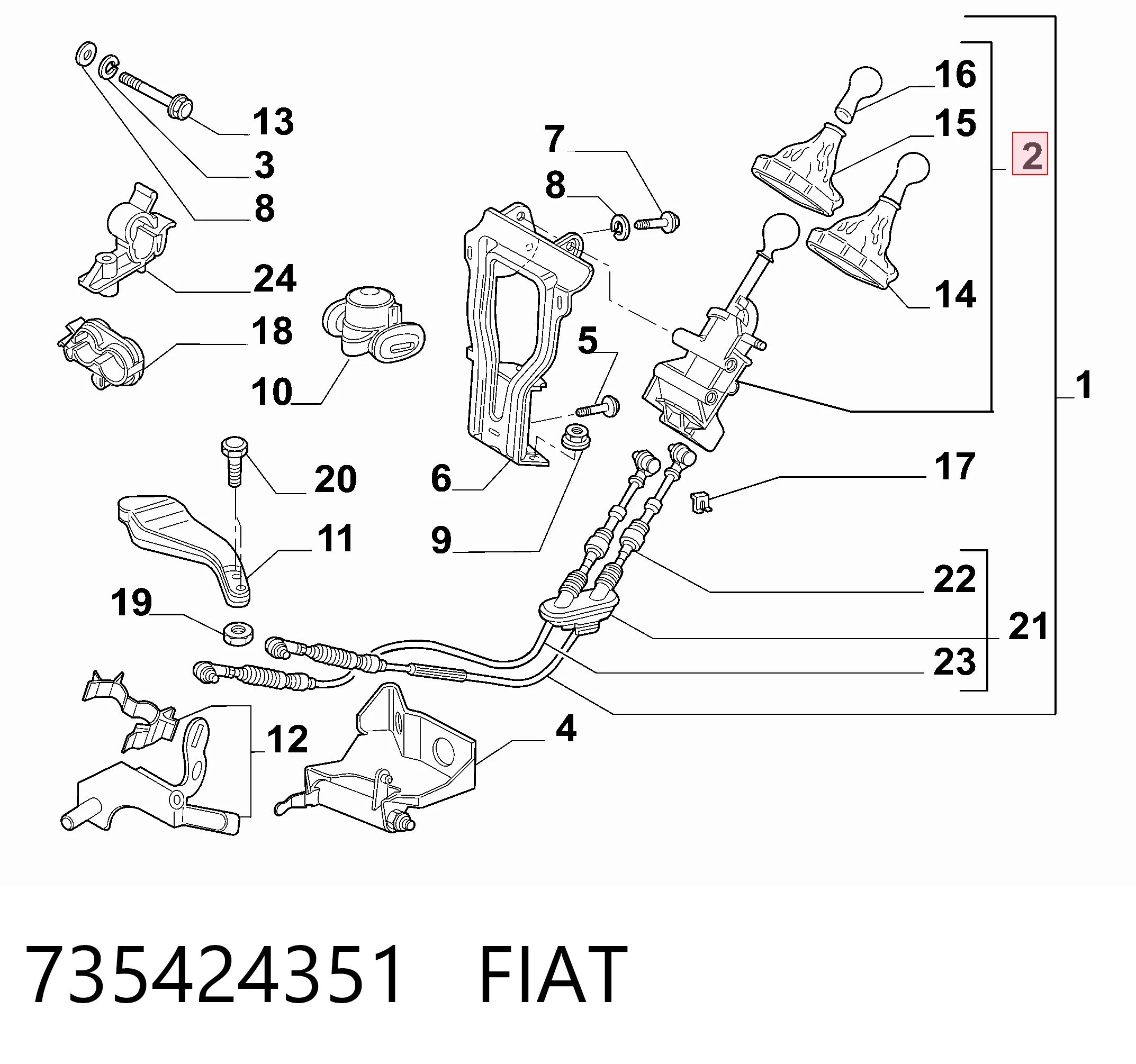 Купить FI5023 DF Селектор коробки передач
