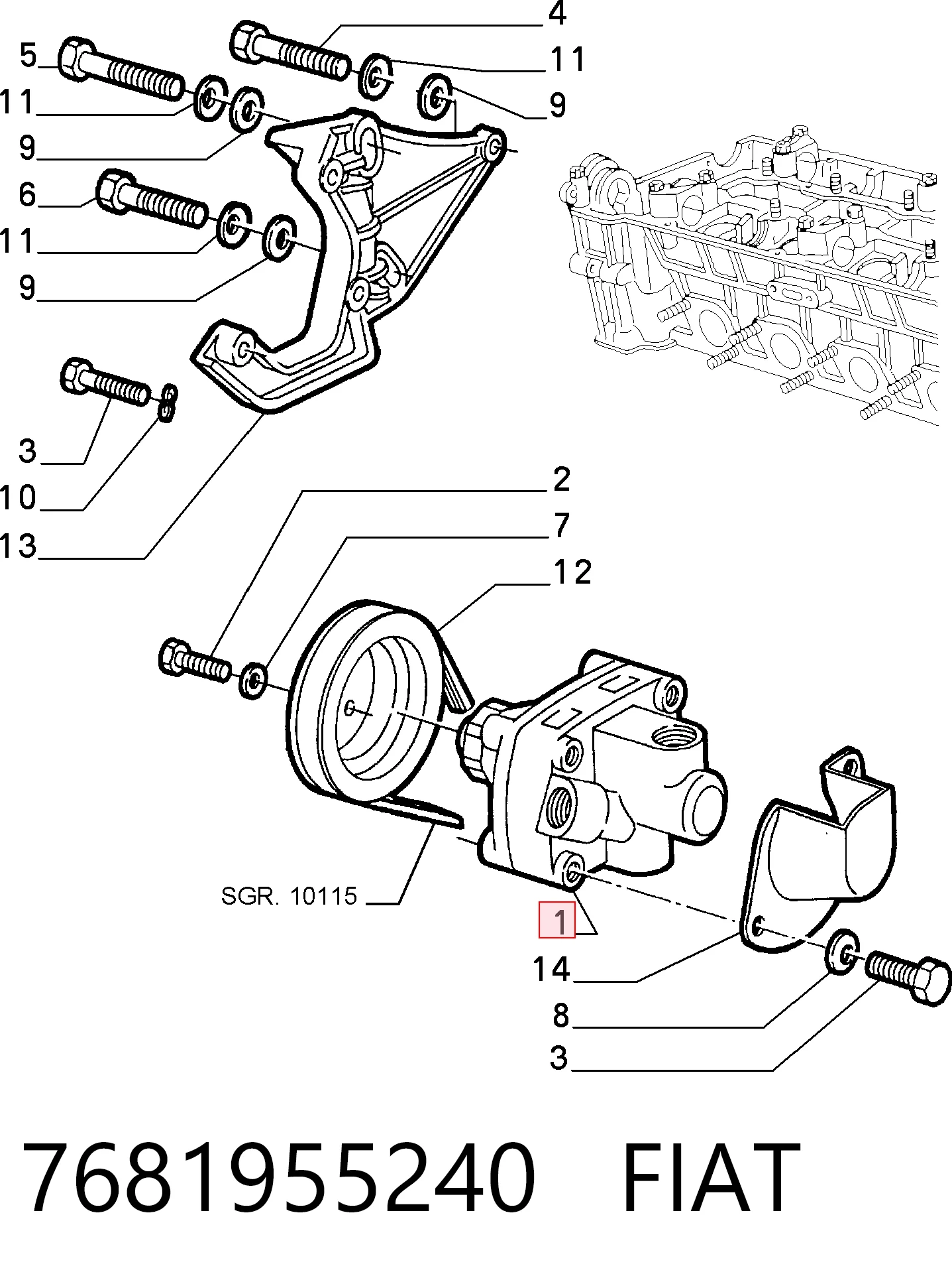 ГУР руля на Alfa Romeo 33  905