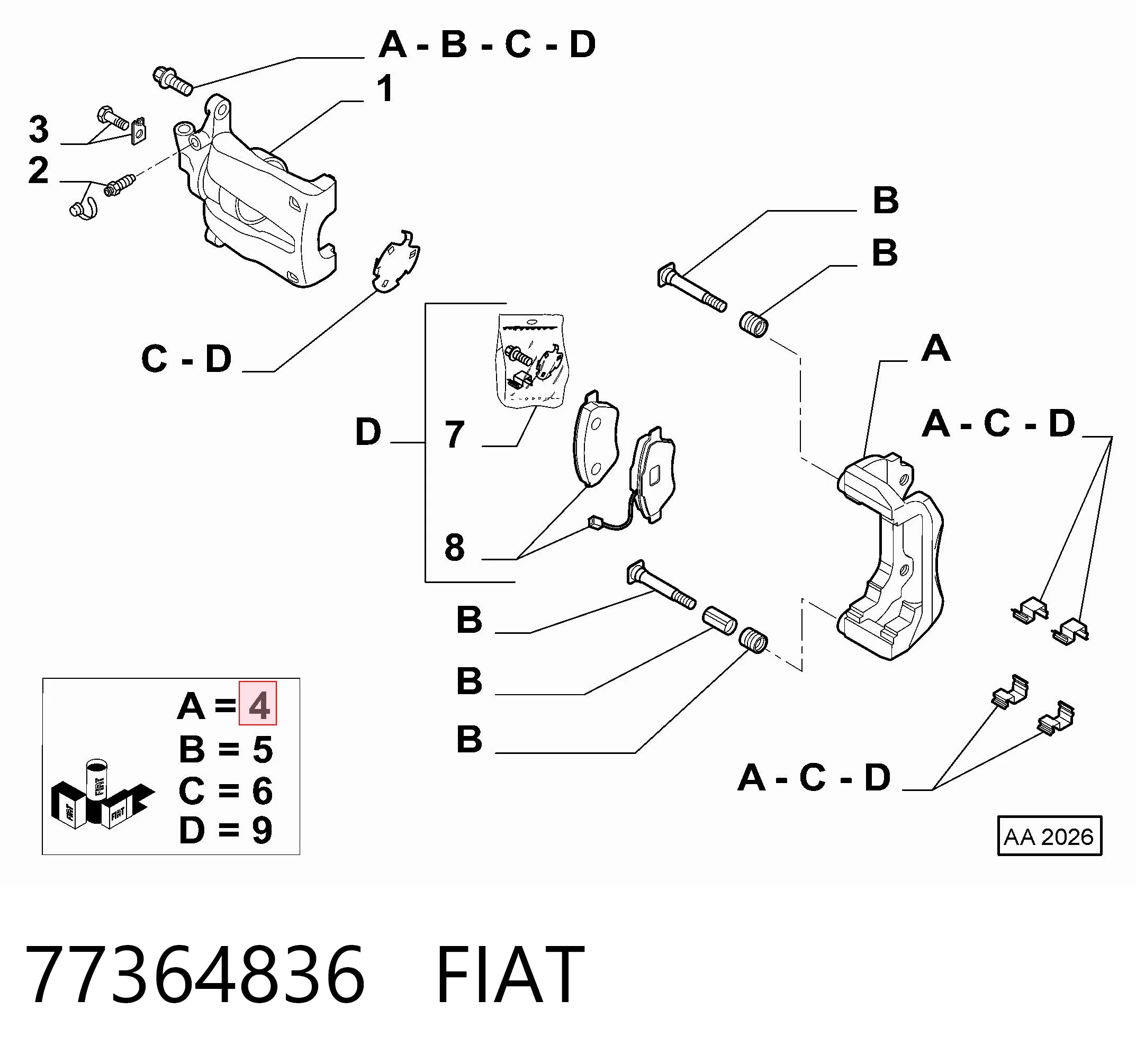 Скоба суппорта переднего на Fiat 500  312