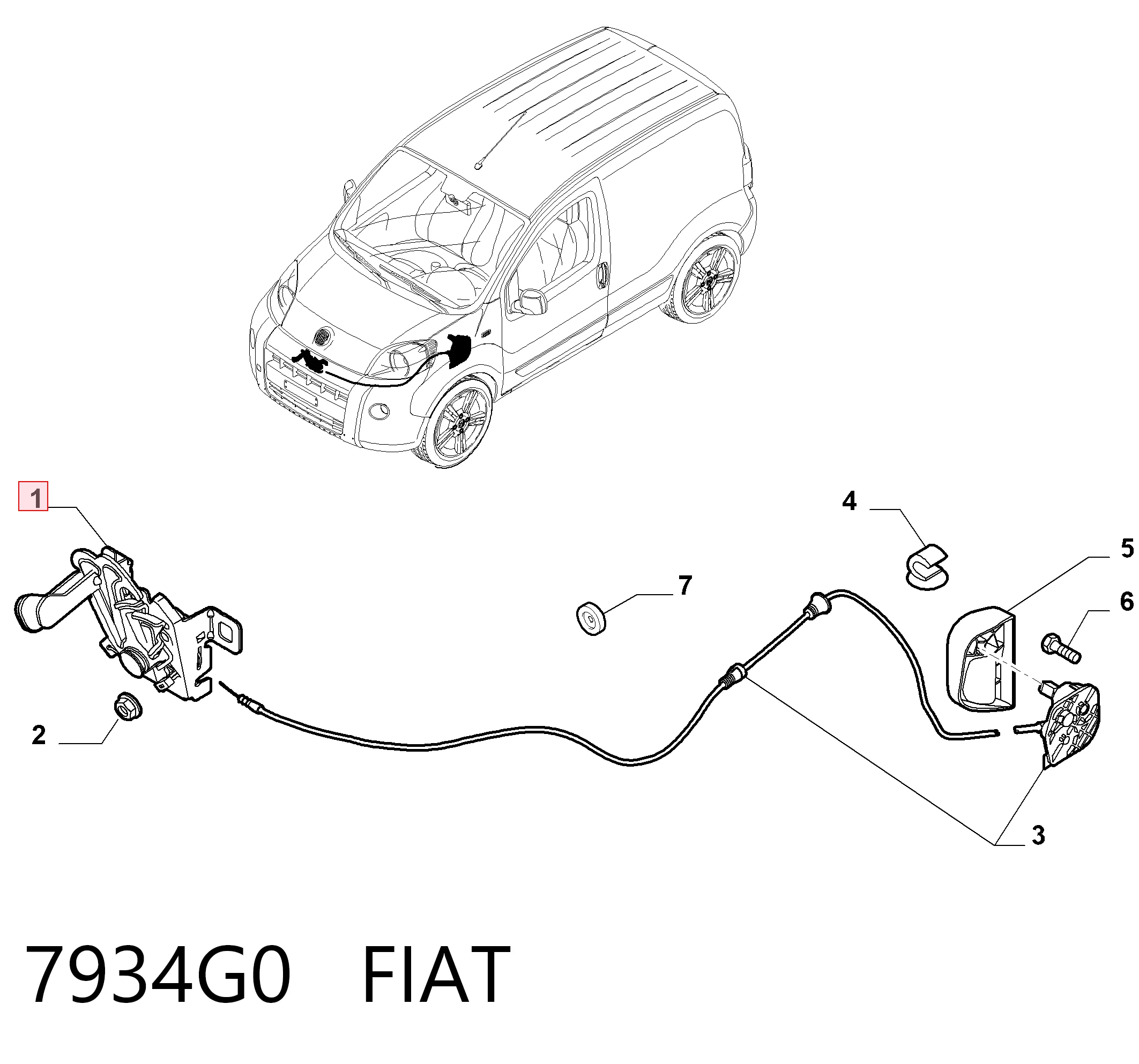 Купить 1355059080 Renault (RVI) Замок капота