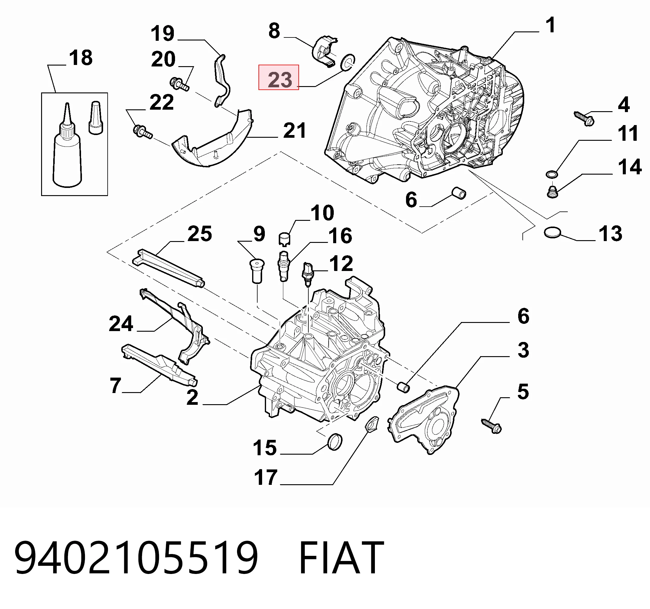 9402105519 Fiat/Alfa/Lancia Направляющая подшипника сцепления