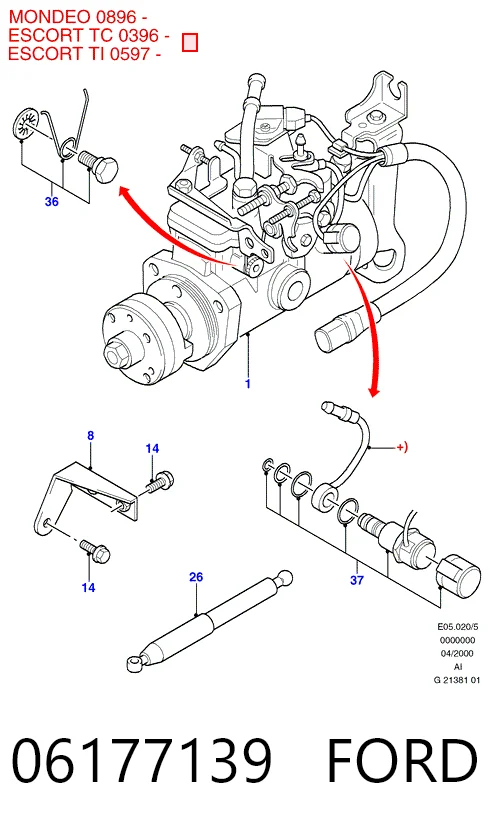 Глушилка Case 9971792 цена, от 11.40 USD