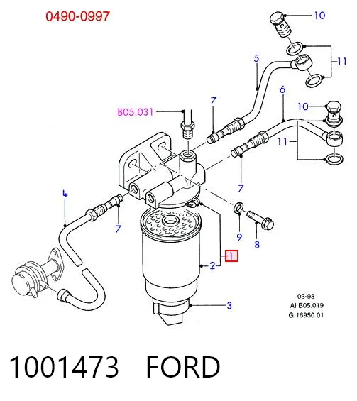 1001473 Ford Фильтр топлива