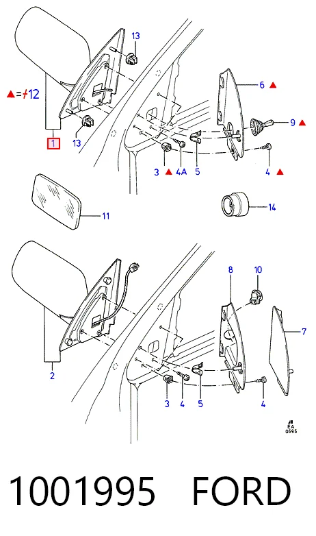  Левое боковое зеркало Ford Orion 3
