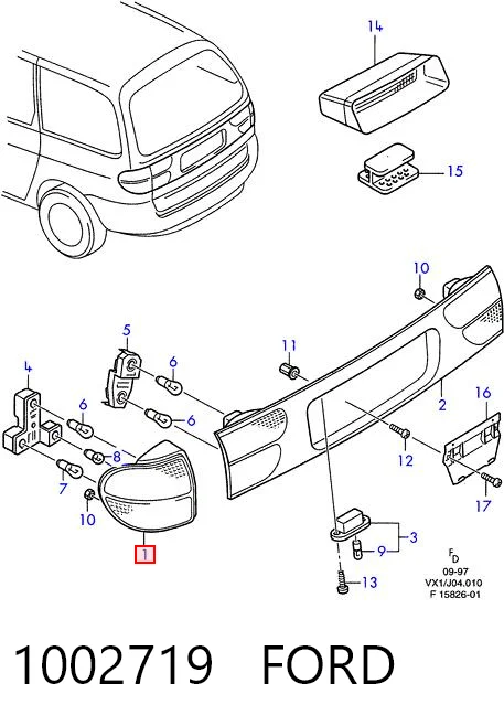 1002719 Ford Фонари задние