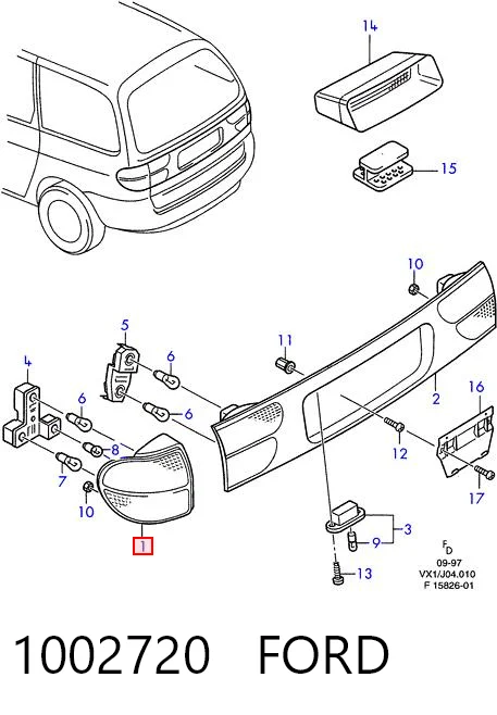 Задний левый стоп на Ford Galaxy I VY WGR