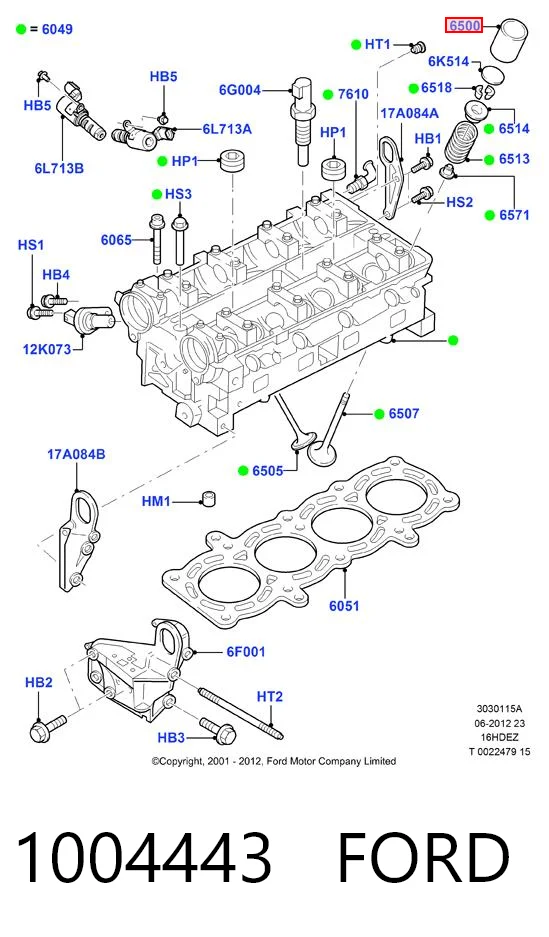 Толкатель клапана гидравлический AE 1004442 цена, от 11.27 USD