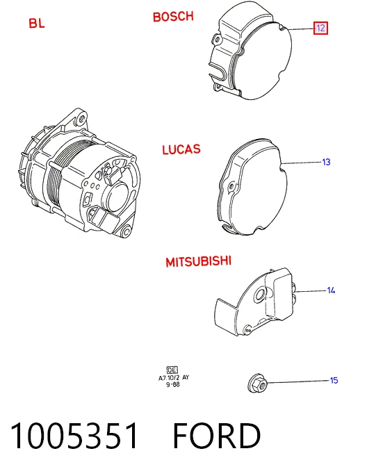 1005351 Ford Генератор автомобильный