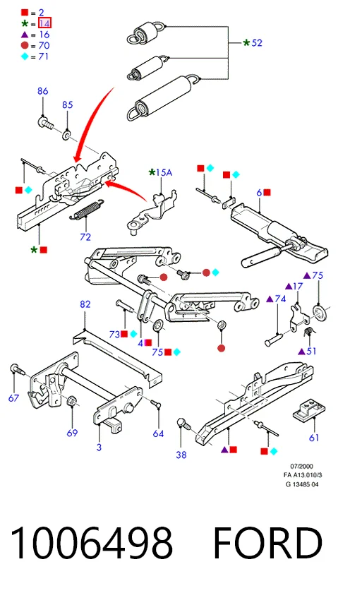 Переднее правое крыло на Ford Escort VII GAL, AAL, ABL