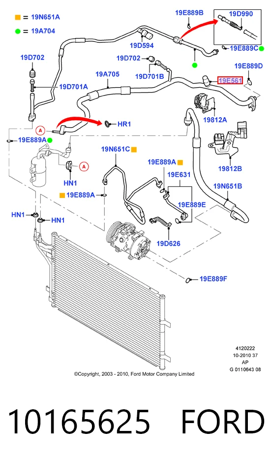 10165625 Ford Клапан давления кондиционера