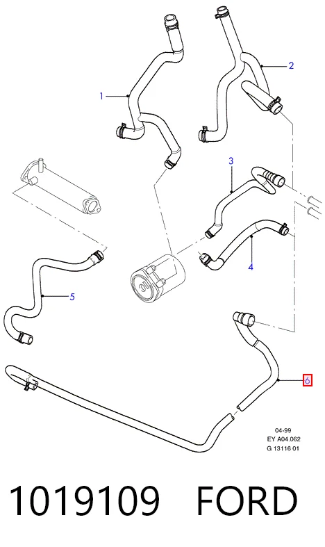  Патрубок системы охлаждения Ford Transit 4