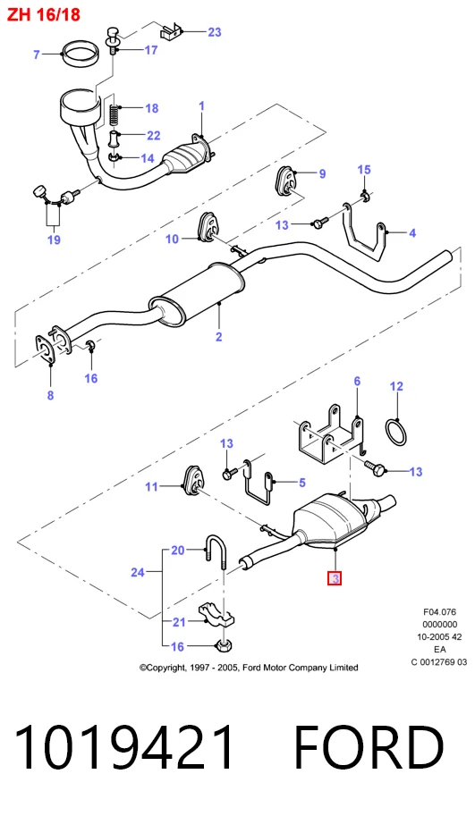 Выхлоп задний Ford Escort VII универсал (GAL, ANL) (1995 - 1999) цена, от 46.47 USD