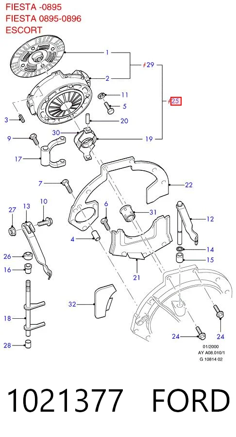 1021377 Ford Сцепление в сборе