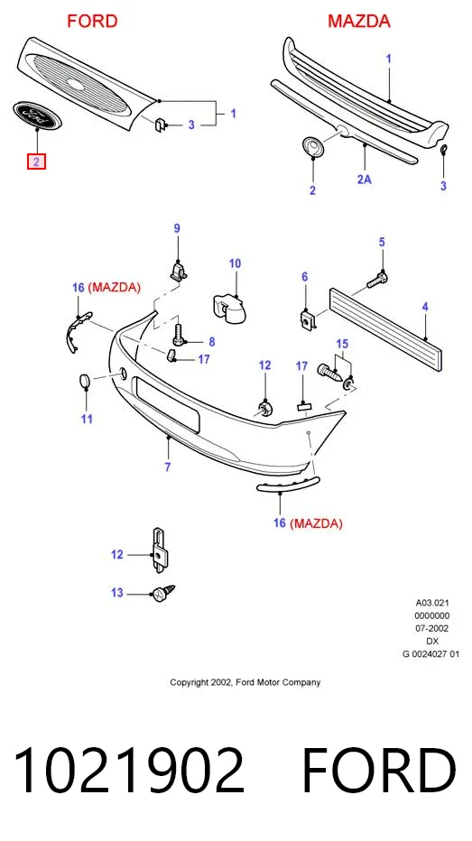 Купить 2563990 Elit Решетка радиатора
