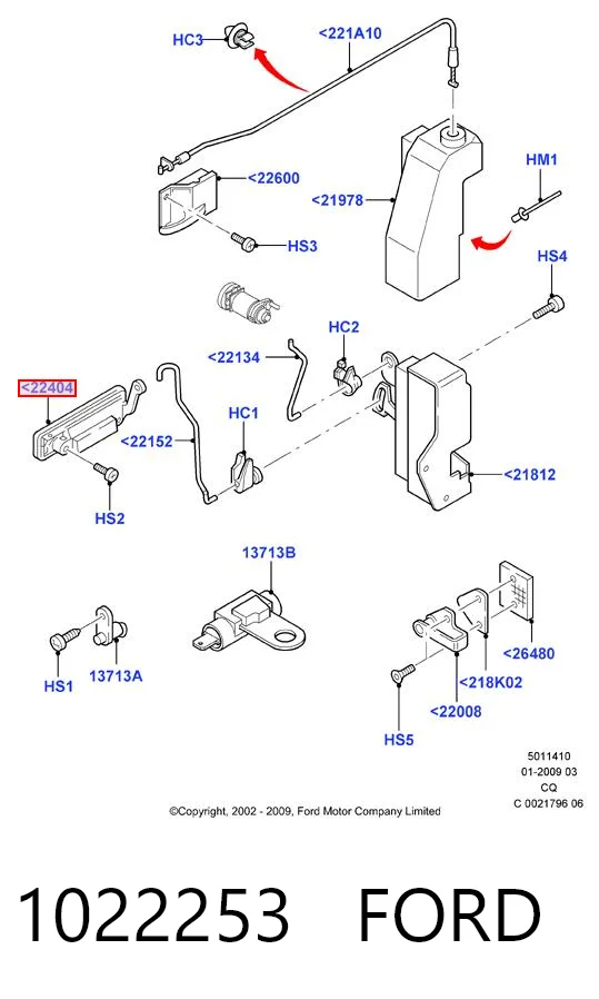 Ручка двери передней наружная левая Magneti Marelli MMS0262