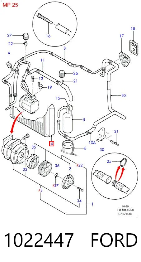  Радиатор кондиционера Ford Mondeo 1