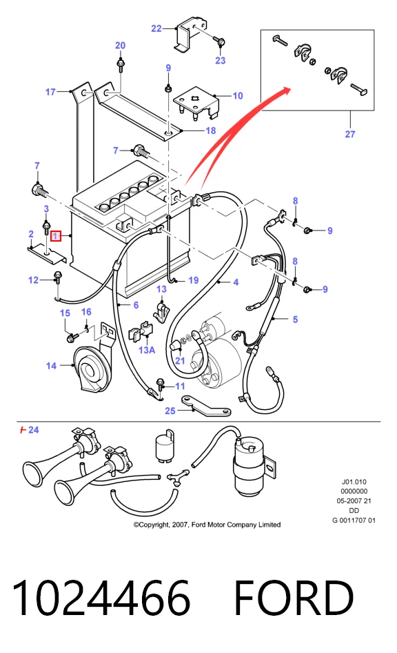 87422014 NEW Holland Аккумуляторная батарея