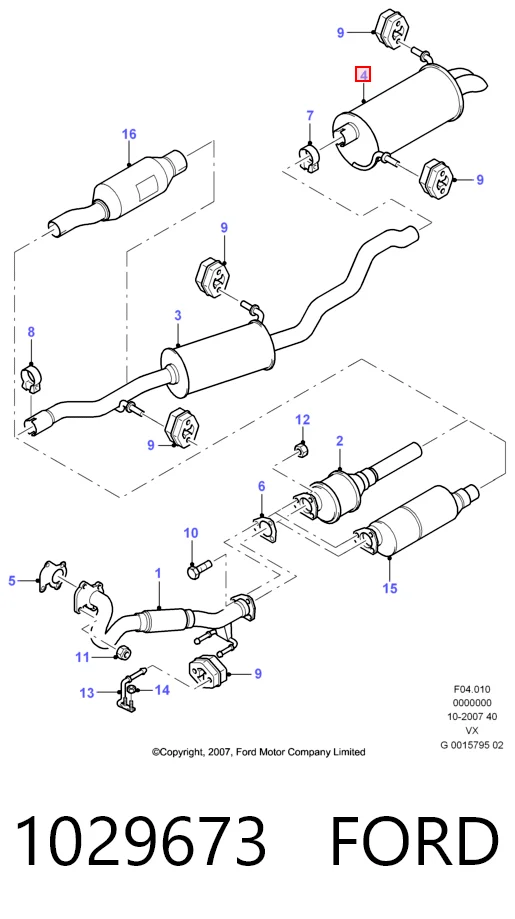 Глушитель задний ED08585 Edex