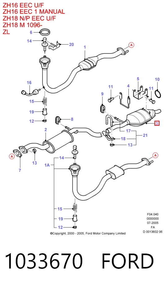 Выхлоп задний Ford Escort VII хэтчбек (GAL, AAL, ABL) (1995 - 1998) цена, от 50.34 USD