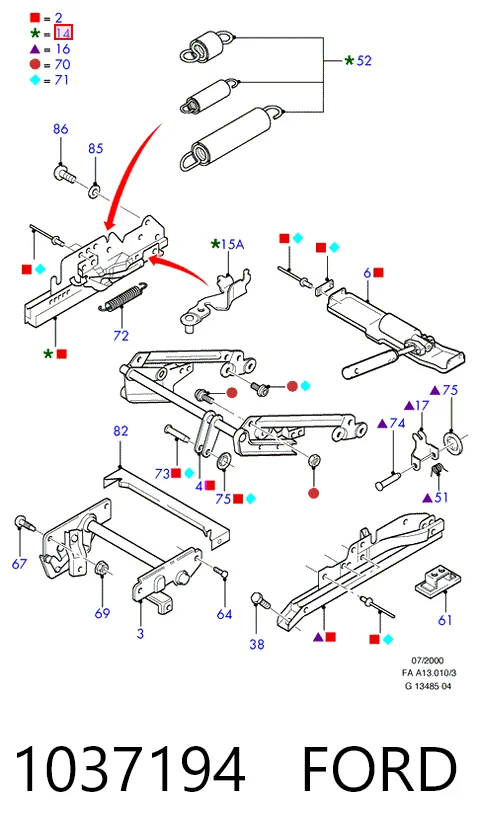 Крыло переднее правое Ford Escort 7