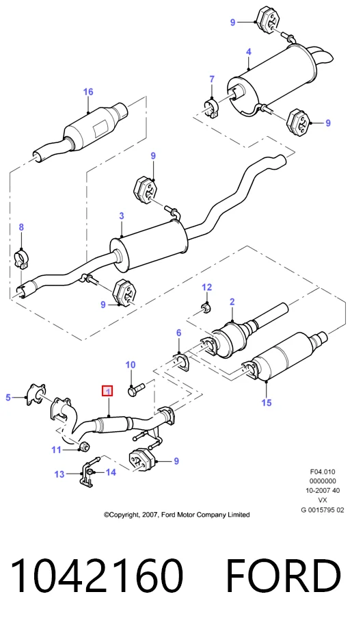 1042160 Ford Штаны глушителя передние