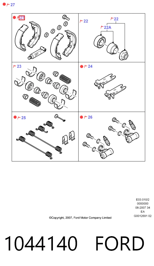 1044140 Ford Барабанные тормозные колодки