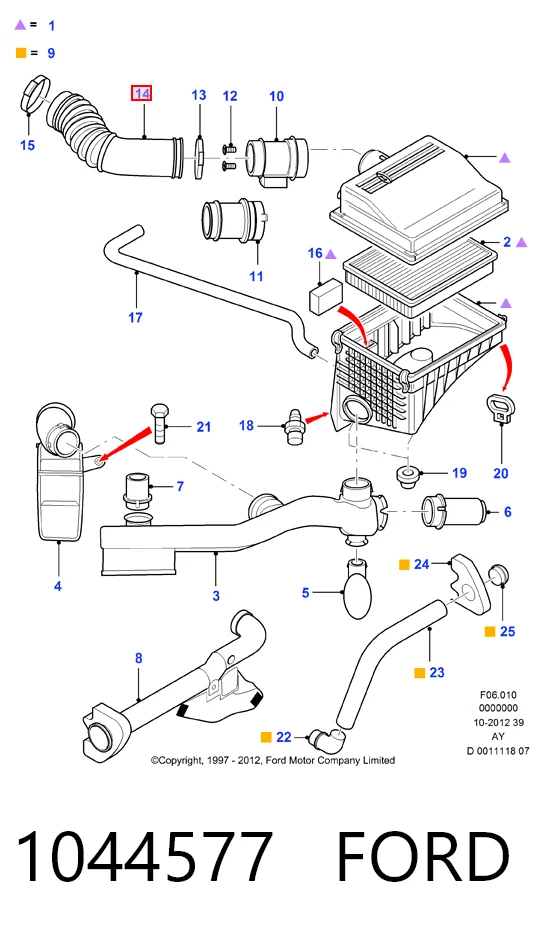 Выхлопная труба на Ford Fiesta Mk4 JAS, JBS