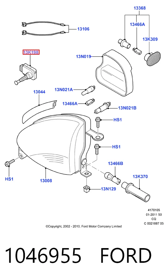 Корректор фары Ford Ka RBT