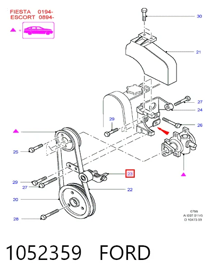 Ролик натяжителя ремня агрегатов на Ford Fiesta COURIER J5S, J3S