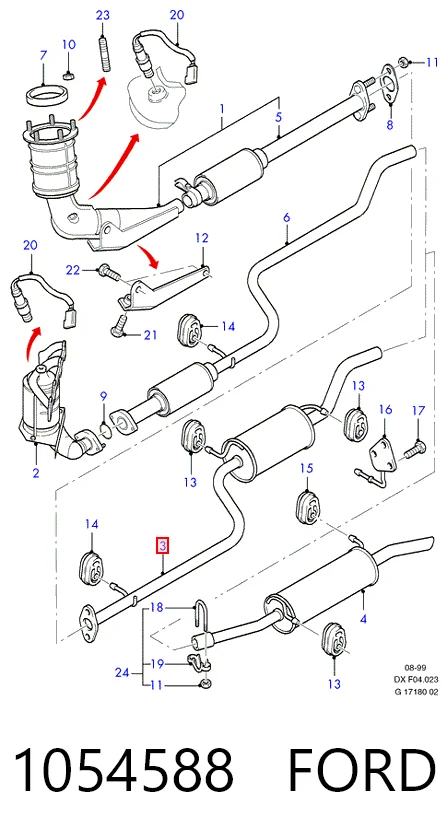 Центральная часть глушителя E12835C Peugeot/Citroen