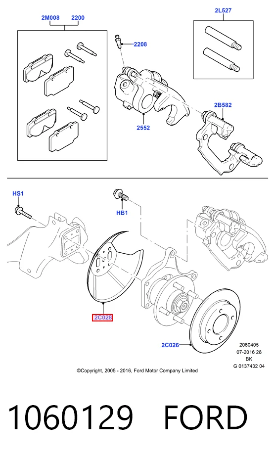 1060129 Ford Пыльник тормозного диска заднего левый