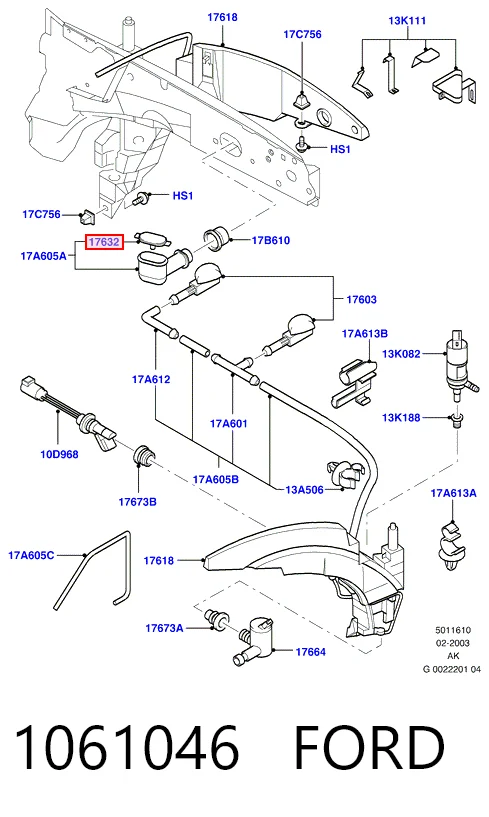 Крышка бака омывателя Standart STD509 цена, от 0.62 USD